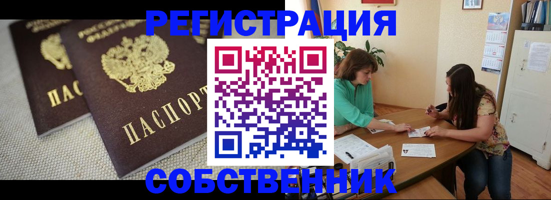 форма 3 в Морозовске