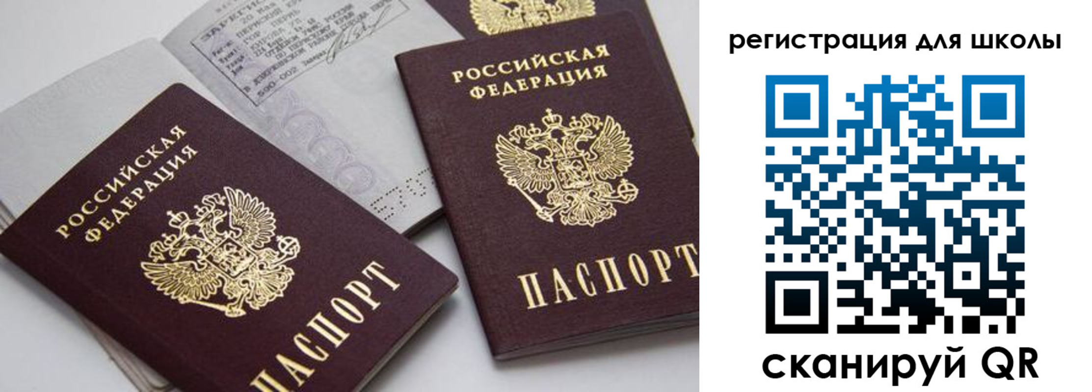 форма 3 в Морозовске